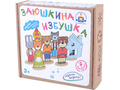 Набор деревянный "Персонажи сказки Заюшкина избушка" (остатки)
