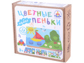 Набор деревянный "Цветные пеньки" (остатки)