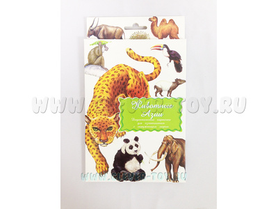 Дидактические карточки "Животные Азии"