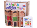 Деревянные AR Кубики "Народы мира"
