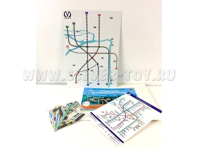 Магнитное учебное пособие "Путешествие по подземному городу" (Московский метрополитен)