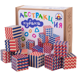 Кубики деревянные "Абстракция" (остатки)