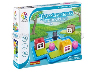Логическая игра "Три маленьких поросёнка" Логическая игра "Три маленьких поросёнка"
