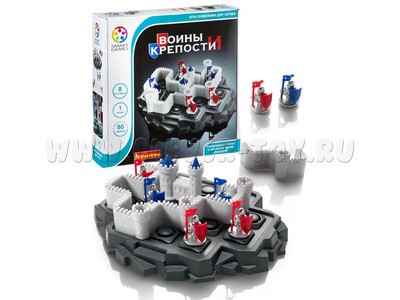 Логическая игра "Воины и Крепости" Логическая игра "Воины и Крепости"