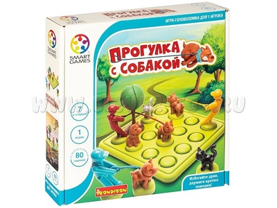 Логическая игра "Прогулка с собакой" Логическая игра "Прогулка с собакой"