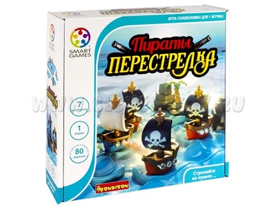 Логическая игра "Пираты: Перестрелка" Логическая игра "Пираты: Перестрелка"
