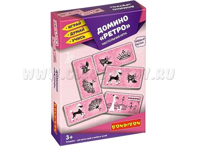 Домино "Ретро" Домино "Ретро"