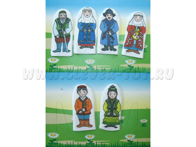 Набор пальчиковых кукол "Семья казахская" (6 шт.)
