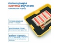 Модуль "Математические кораблики. ОВЗ"