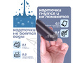 Магнитная карточка "Вариант" (фон белый)
