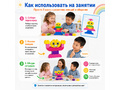 Конструктор Лёва. Эмоциональное развитие старт