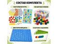 Комплект настольных развивающих игр по математике